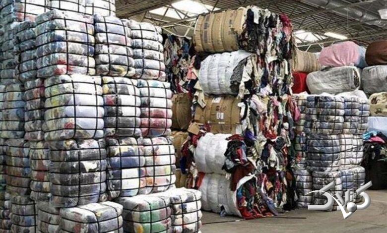 قاچاق پوشاک