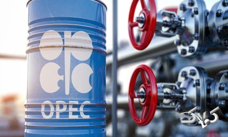 اوپک