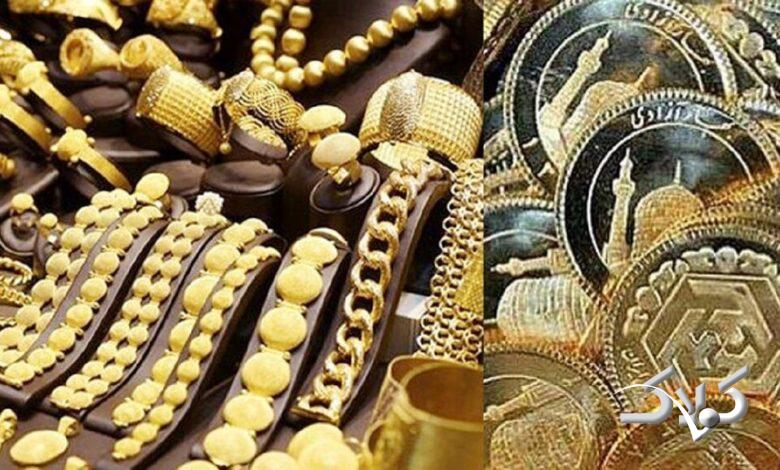 طلا و سکه