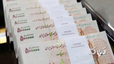 حقوق و دستمزد