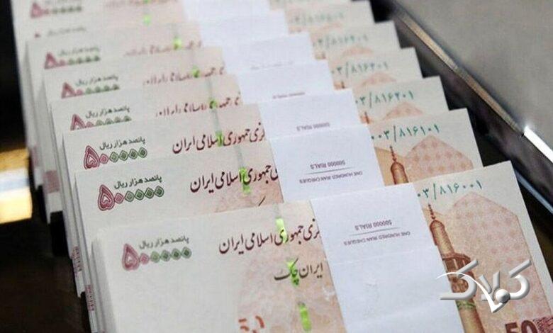 حقوق و دستمزد