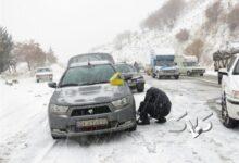 زنجیر چرخ در جاده هراز