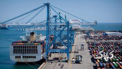 تجارت خارجی