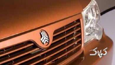 لوگو سایپا - خودرو ایرانی