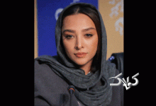 آناهیتا درگاهی