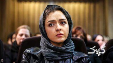 ترانه علیدوستی