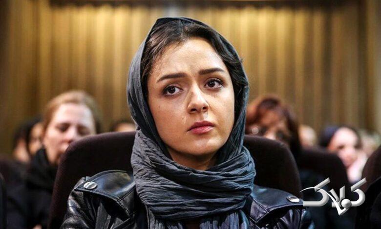 ترانه علیدوستی