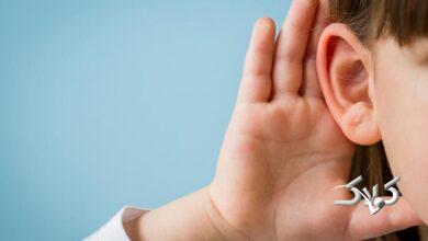 عفونت گوش - کم شنوایی - کودکان