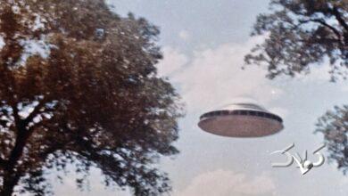 بشقاب پرنده