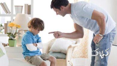 تربیت کودکان