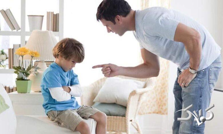 تربیت کودکان