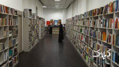 مجموعه فرهنگي-هنري سرچشمه