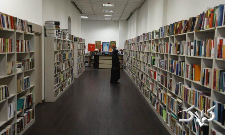 مجموعه فرهنگي-هنري سرچشمه