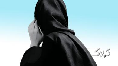 سرنوشت زن - افسردگی زنان