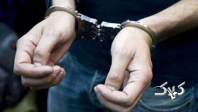 دستگیری سارق زورگیر که در مبل مخفی شده بود!