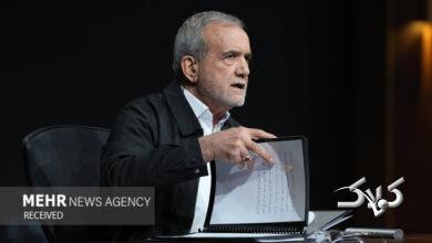 آقای رئیسجمهور با مردم صحبت کنید