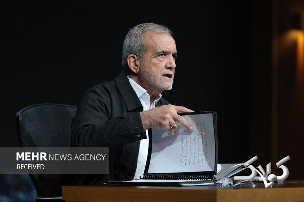 آقای رئیسجمهور با مردم صحبت کنید