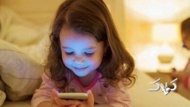 کودکان - موبایل - دیجیتال