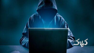 جرایم سایبری