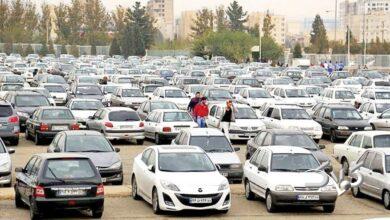پارکینگ خودرو - بازار خودرو - قیمت خودرو