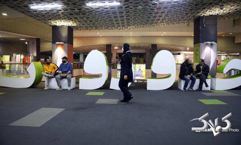 جشنواره سینما حقیقت