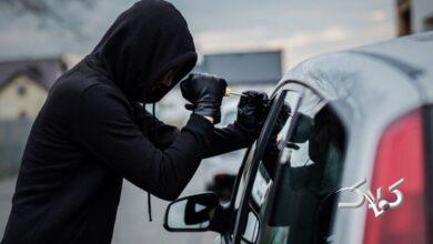 سرقت خودرو - سرقت ماشین