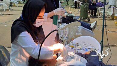 دندانپزشکی