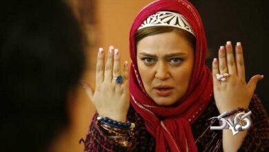 بهاره رهنما