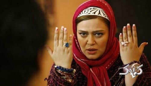 بهاره رهنما