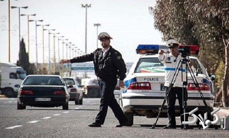 پلیس راهنمایی و رانندگی - پلیس راهور - جریمه رانندگی