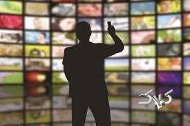 نمایش خانگی