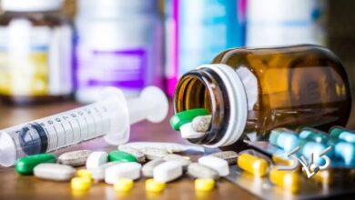 فروش دارو - داروخانه