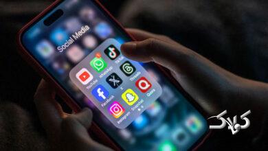 اینستاگرام