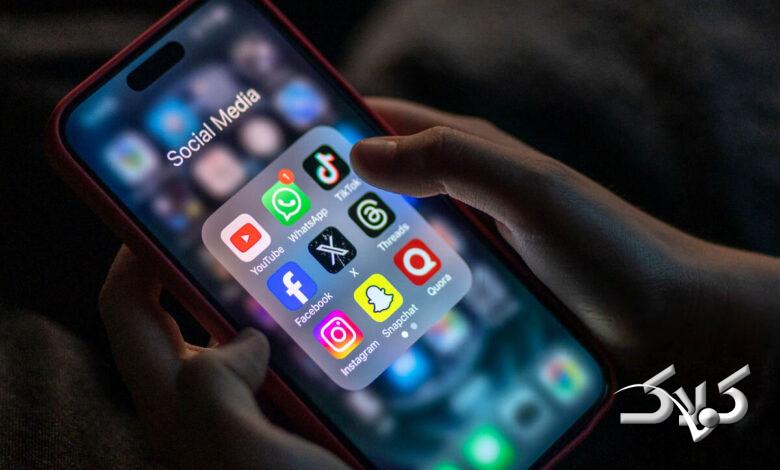 اینستاگرام