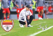 یحیی گل‌محمدی