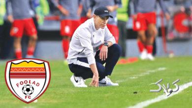 یحیی گلمحمدی