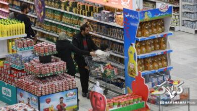 فروشگاه شهروند صادقیه