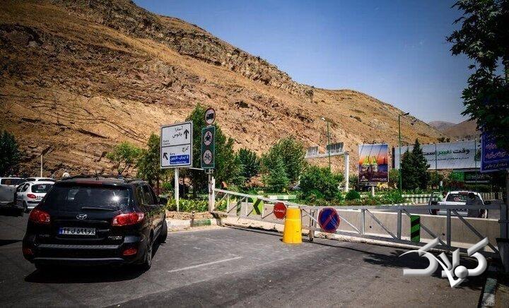 ترافيك چالوس