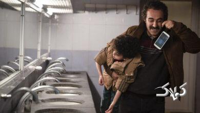 سریال پایتخت