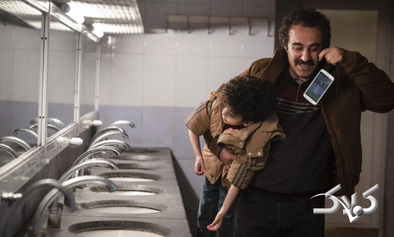 سریال پایتخت