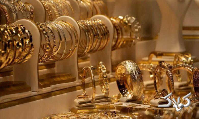 بازار - طلا