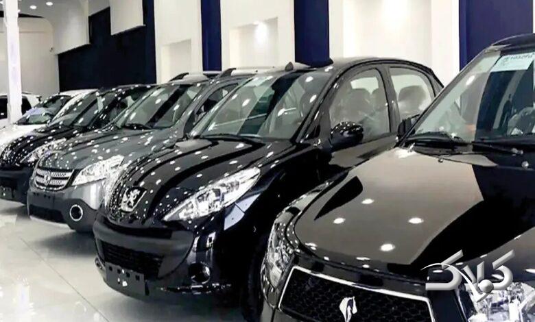 بازار خودرو