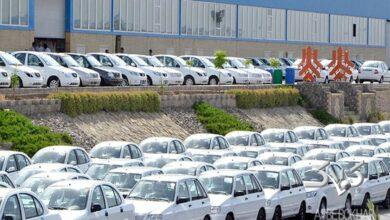 بازار خودرو - سایپا