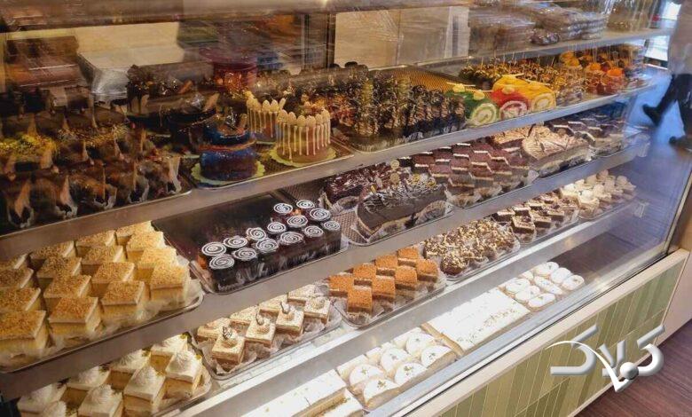 شیرینی خامهای