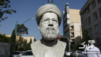 رونمایی سردیس شهید رئیسی در میدان پاستور تهران