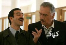 کاراگاه علوی