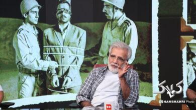 مروری بر فیلم صبح اعدام