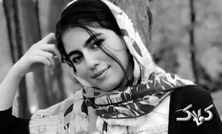 الهه حسین نژاد