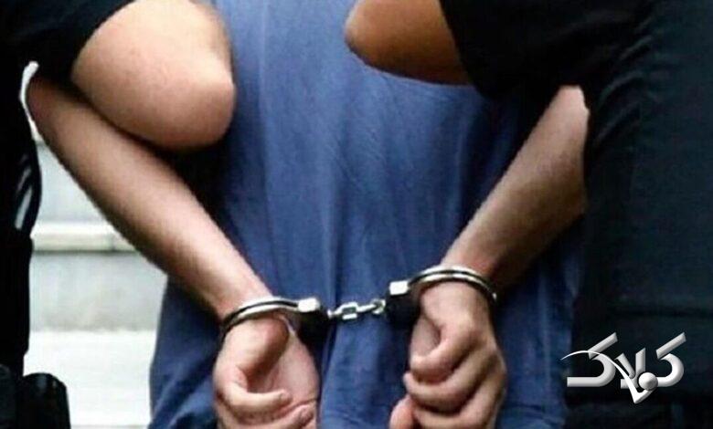 دستگیری - مرد