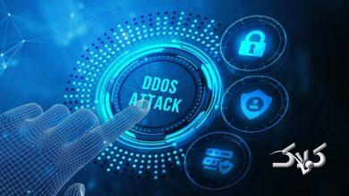 حمله سایبری